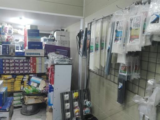 روشنائی پارس لایت