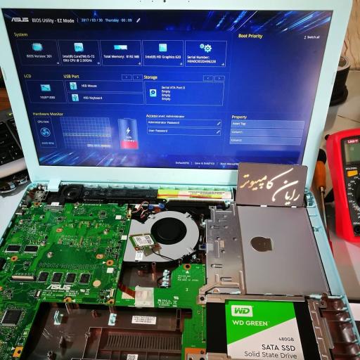 عکس رایان کامپیوتر