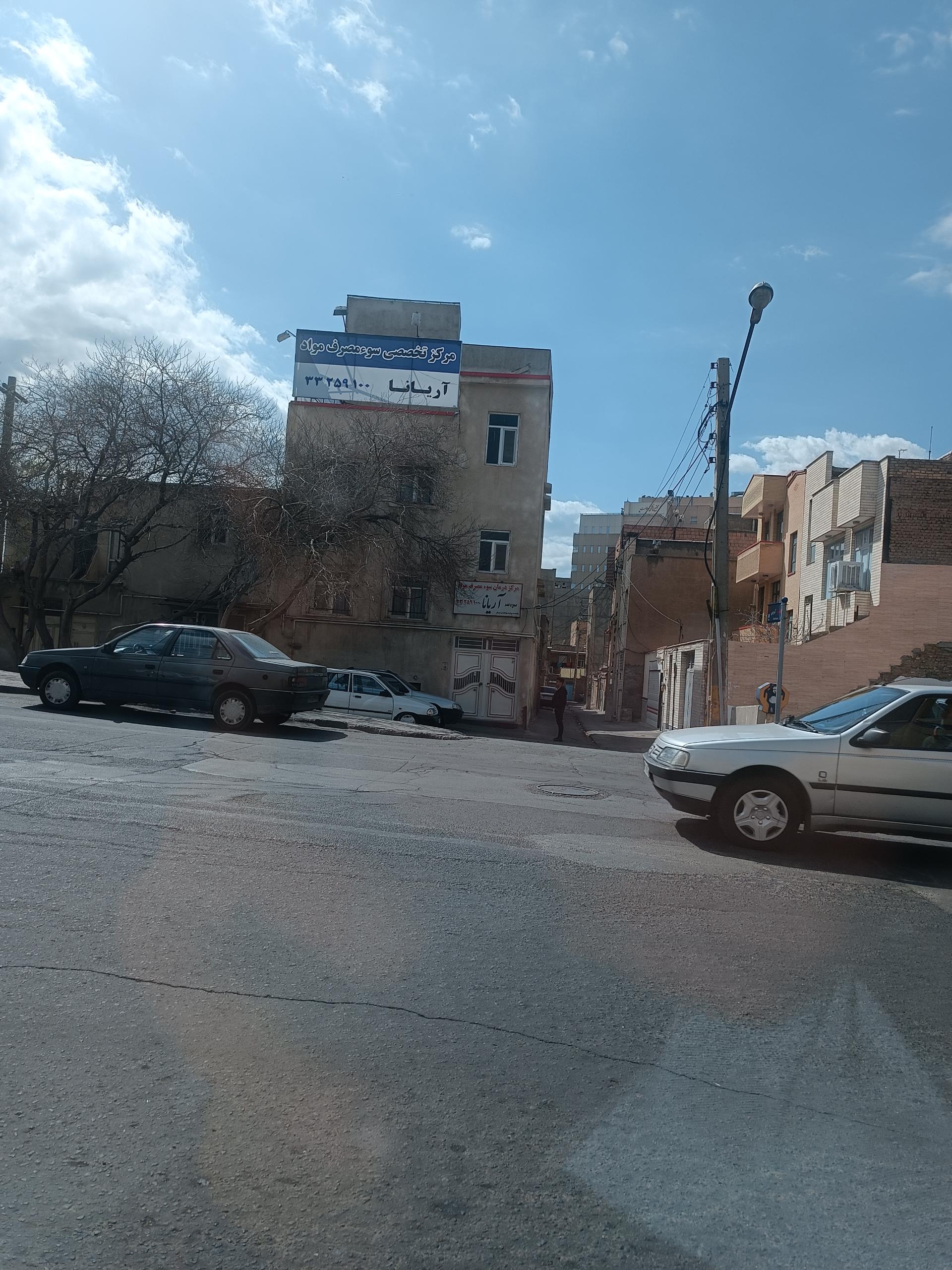 عکس  کلینیک ترک اعتیاد دکتر عباسزاده