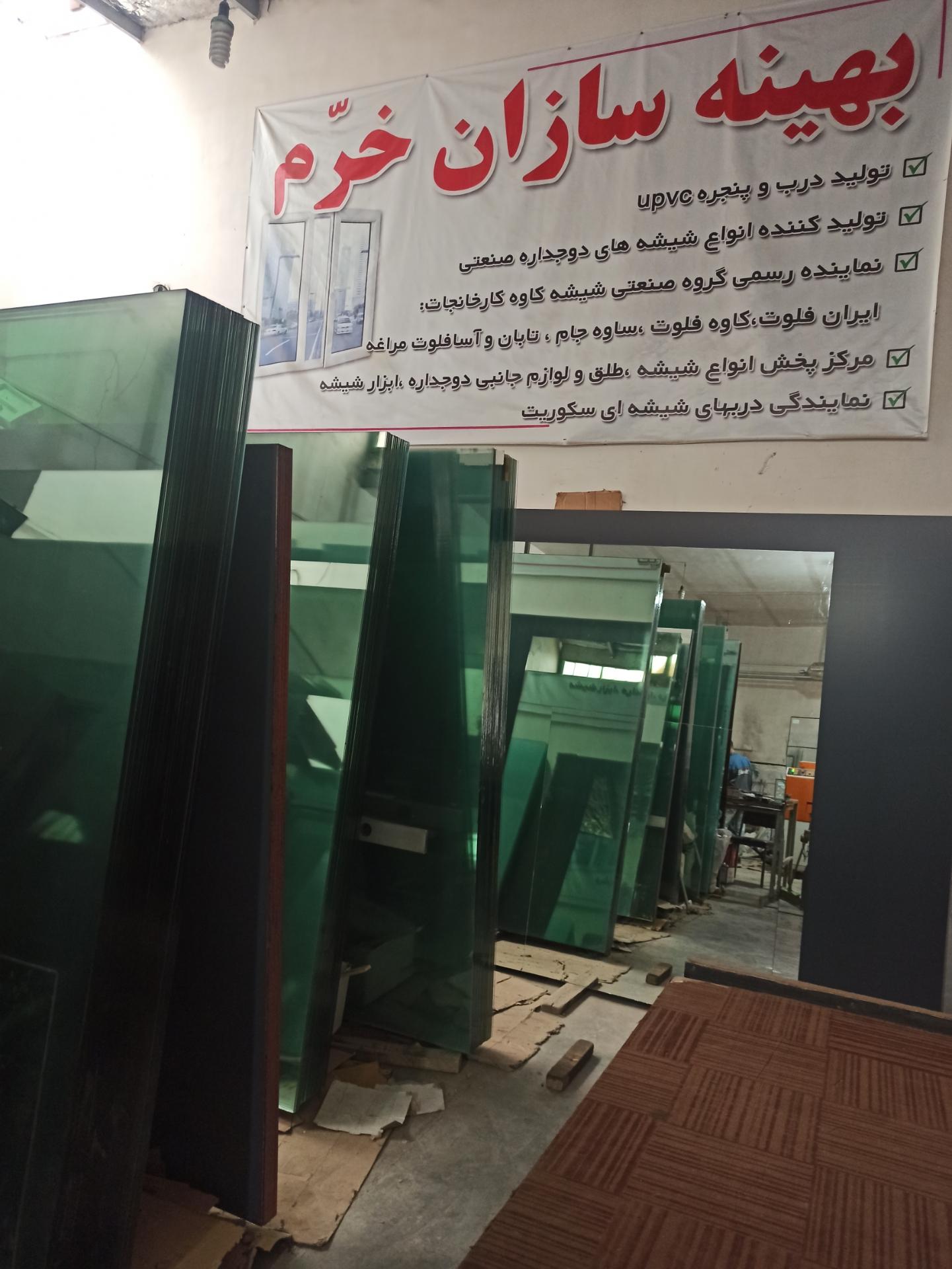 عکس نمایندگی  درب و پنجره upvc احمدی