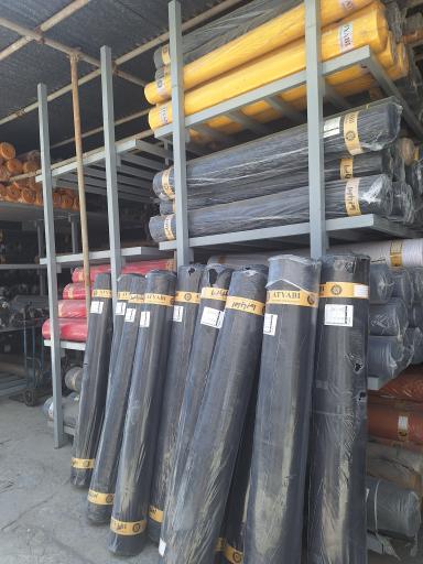 نساجی اطیابی