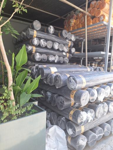 نساجی اطیابی