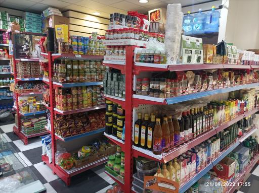 عکس سوپرمارکت زنبور