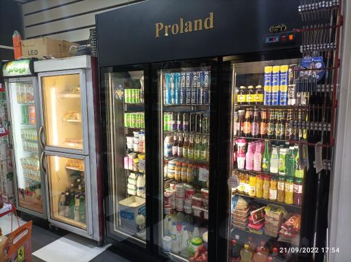 عکس سوپرمارکت زنبور