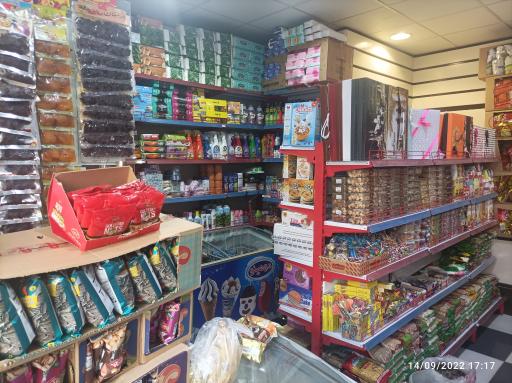 عکس سوپرمارکت زنبور