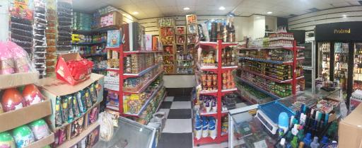 عکس سوپرمارکت زنبور