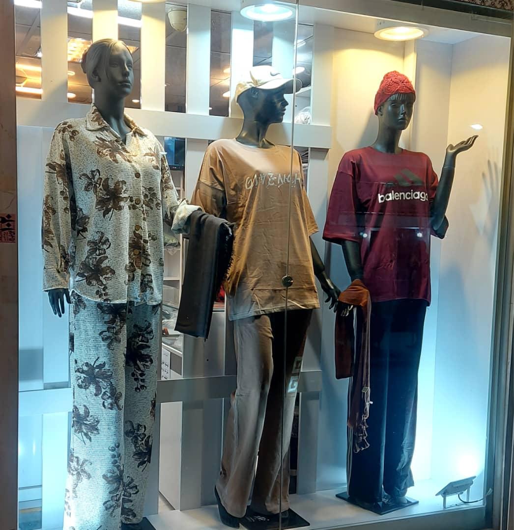 عکس شال و روسری ویکتوریا