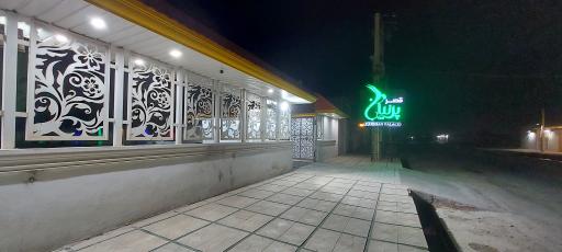 عکس تالار قصر پرنیان