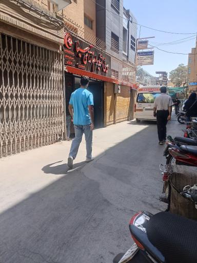 عکس سی تی اسکن و ام آر آی سینا