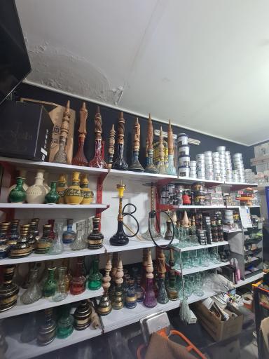 عکس دخانیات علی