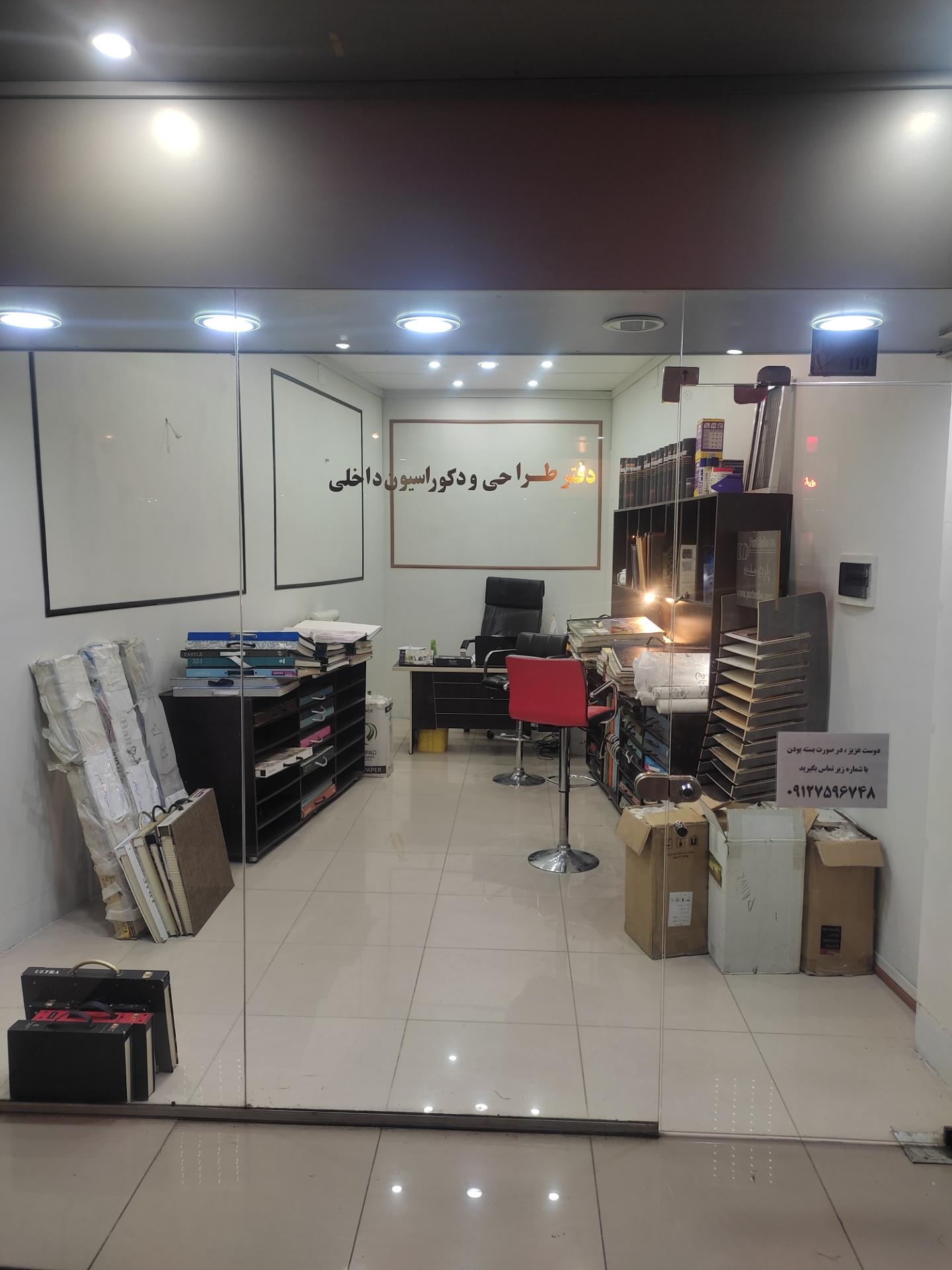 عکس دکوراسیون داخلی خاص دکور