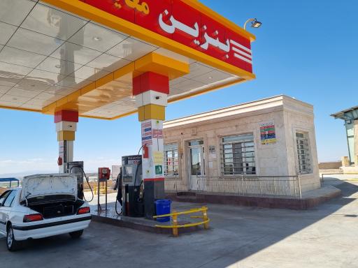 عکس پمپ بنزین اختصاصی حسن آباد