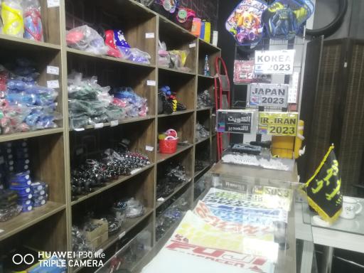 عکس فروشگاه دوچرخه سعید