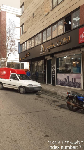 عکس خشکشویی پلاس