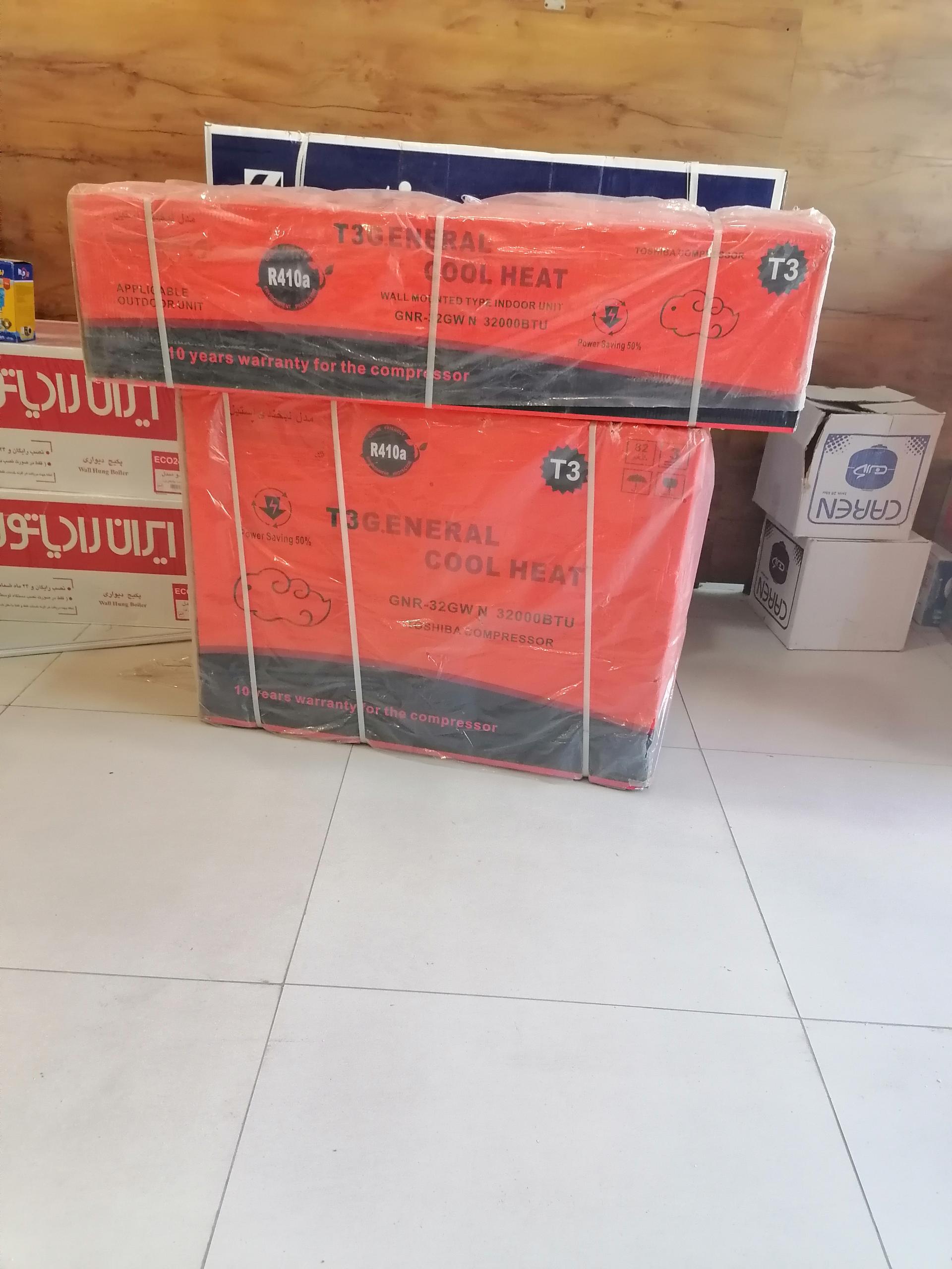 عکس لوازم خانگی تازیکه (پکیج، هود، فر، اجاق)