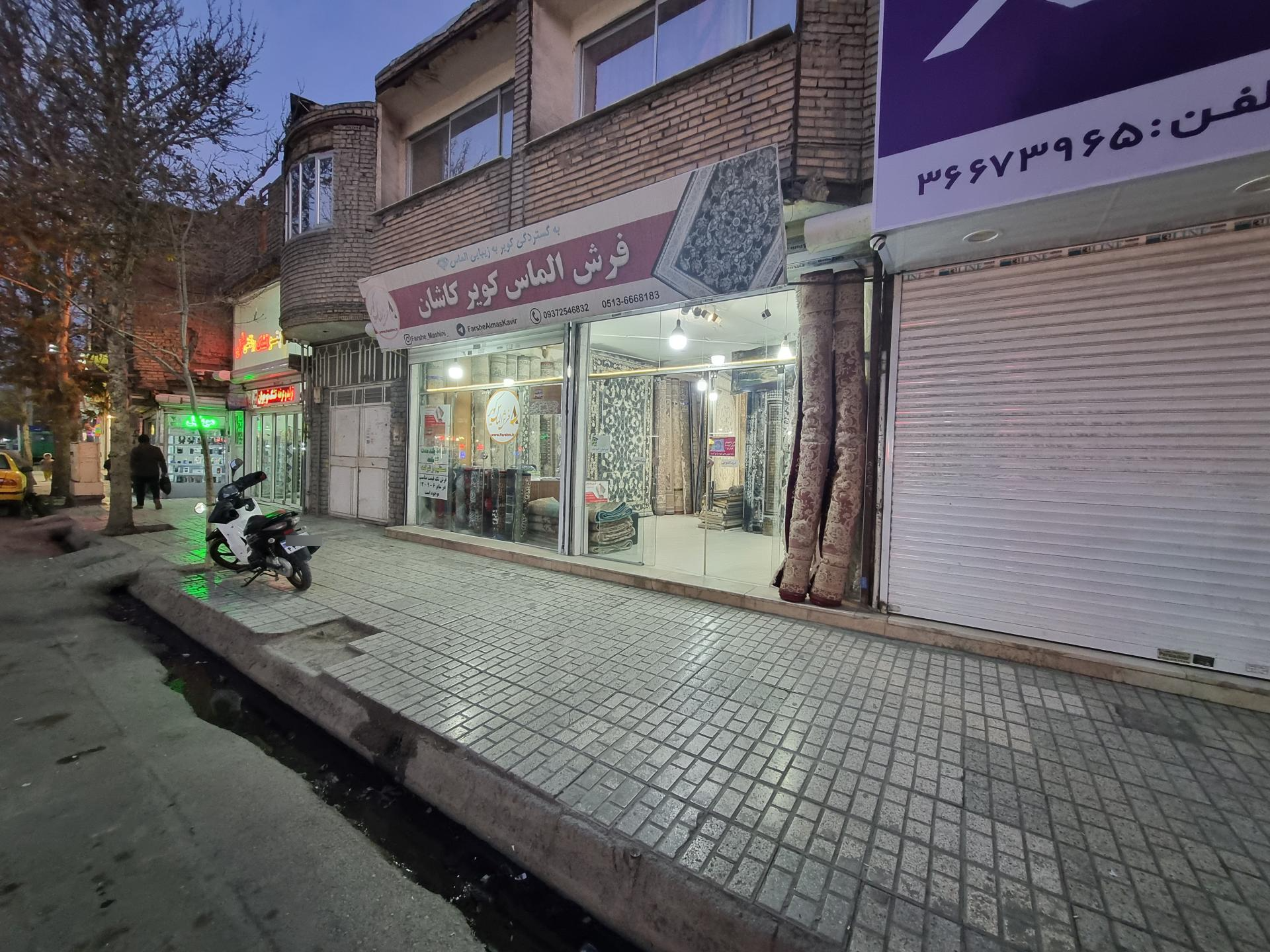 عکس فرش الماس کویر کاشان