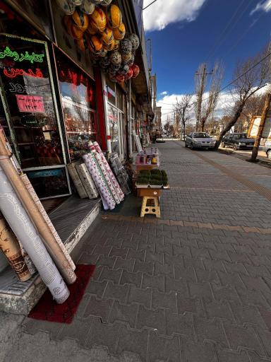 عکس کتابفروشی قدس (علیپور)