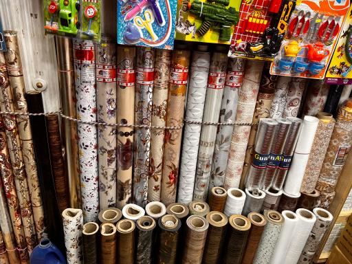 عکس کتابفروشی قدس (علیپور)