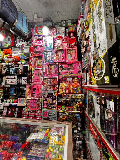 عکس کتابفروشی قدس (علیپور)