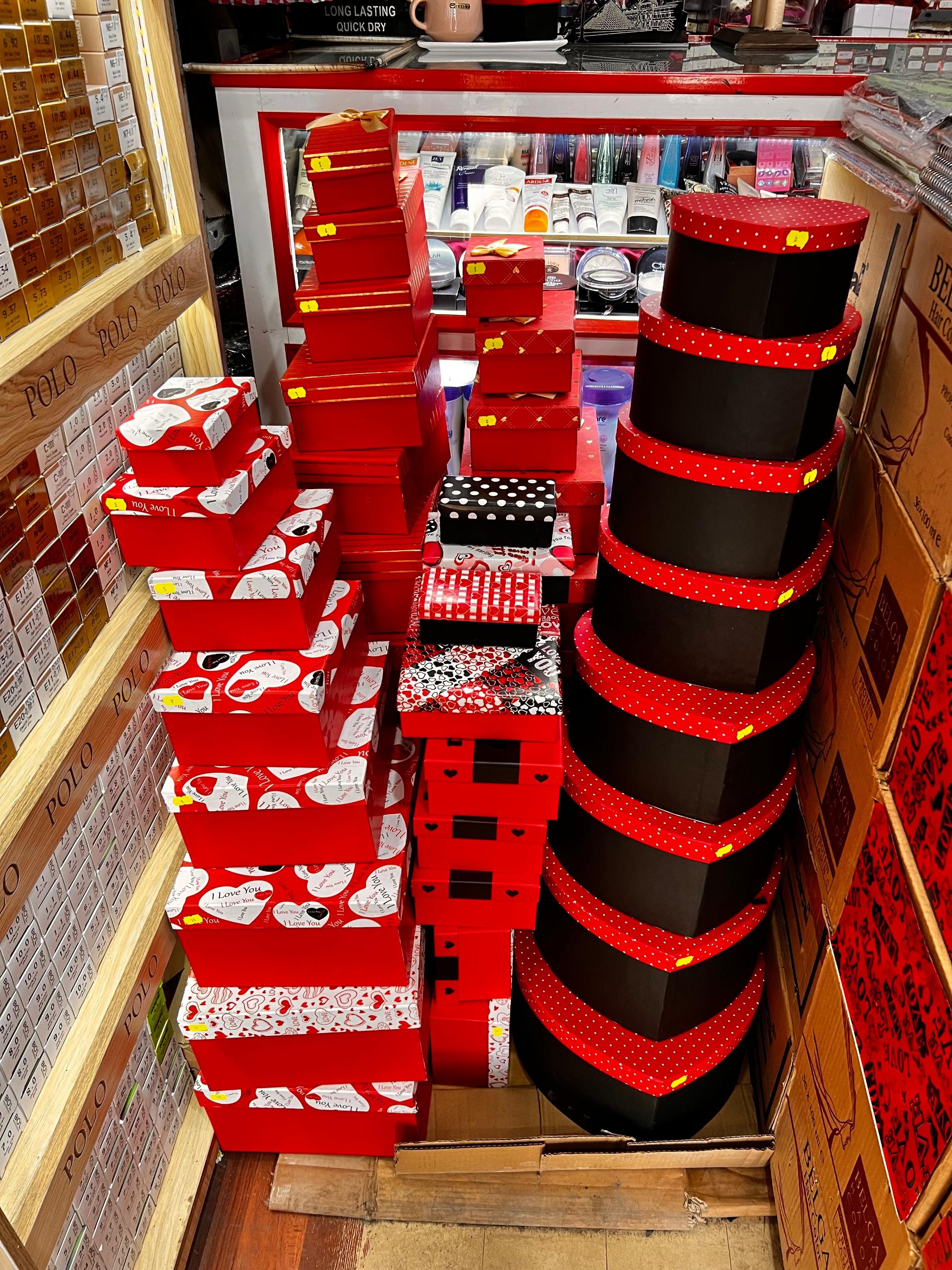 عکس کتابفروشی قدس (علیپور)