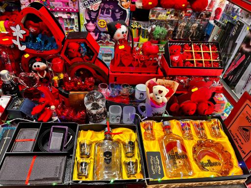 عکس کتابفروشی قدس (علیپور)