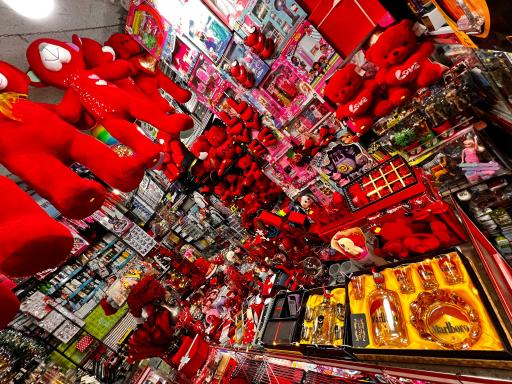 عکس کتابفروشی قدس (علیپور)