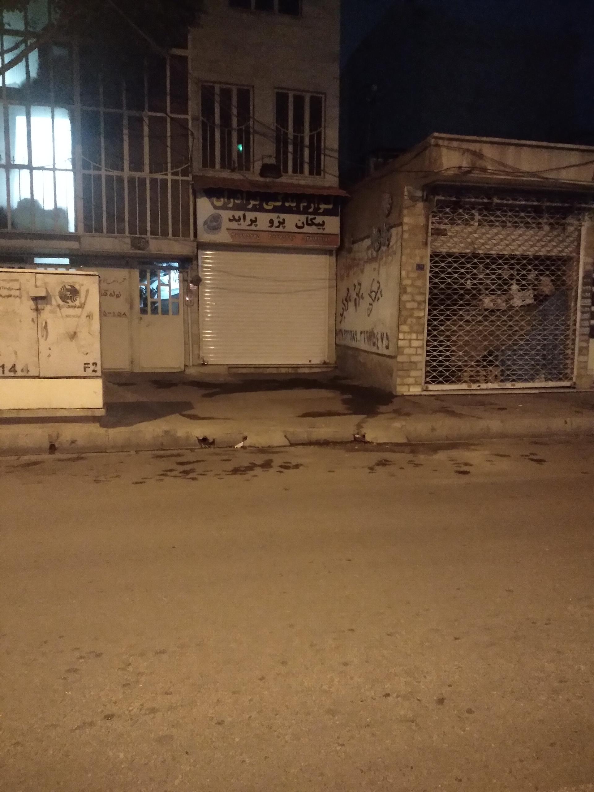 عکس لوازم یدکی برادران2