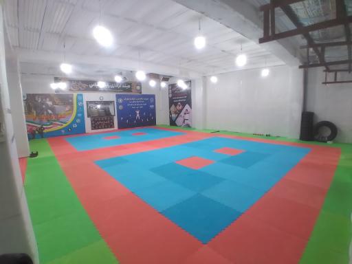 عکس باشگاه رزمی عمار