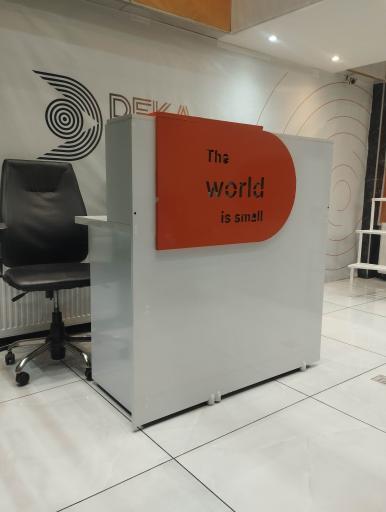 عکس دکا پست شعبه شهریار