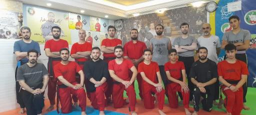 عکس باشگاه رزمی عمار