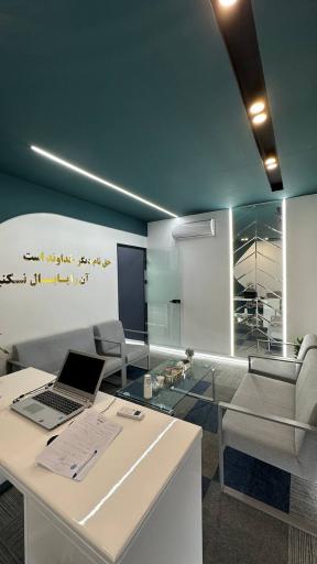 عکس املاک پاییزان