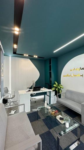 عکس املاک پاییزان
