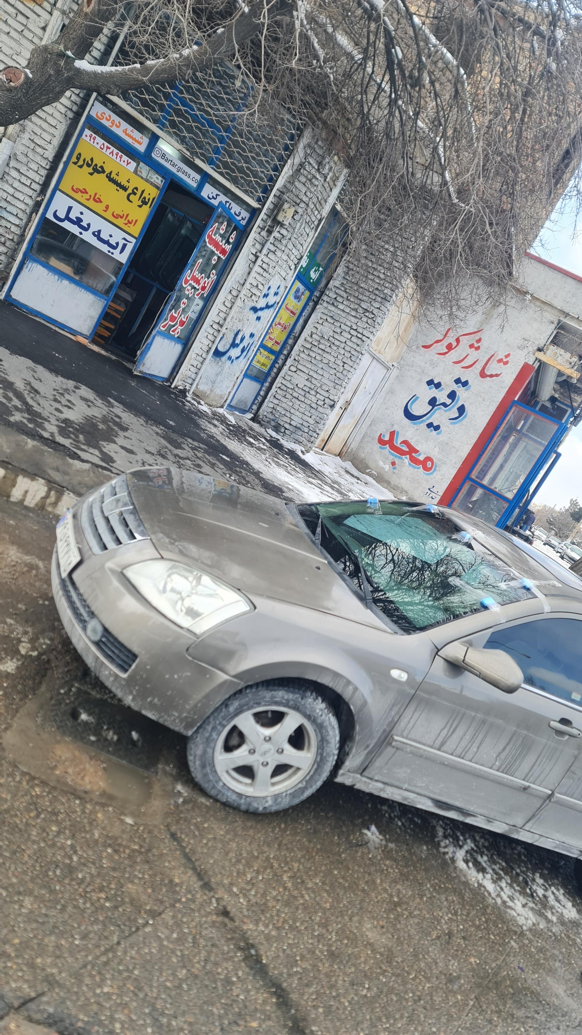 عکس شیشه اتومبیل برتر