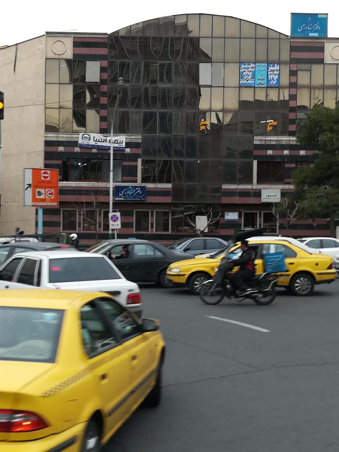 عکس بیمه آسیا داخل ساختمان نور شعبه کشاورز - پارک لاله