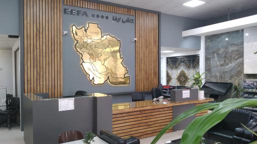 عکس گالری رحیمی صادق