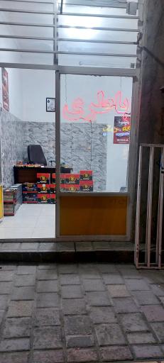 عکس باتری میثم