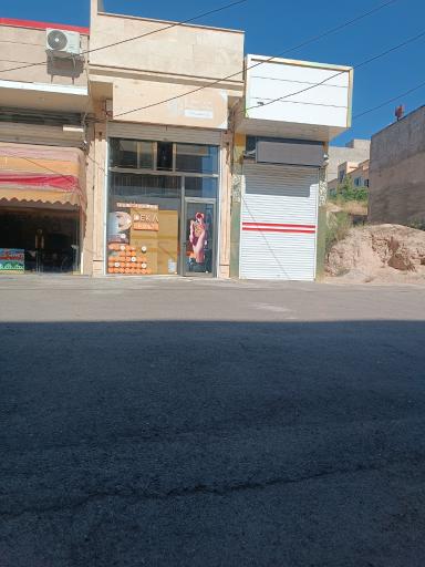 عکس دکا پست شعبه شهریار