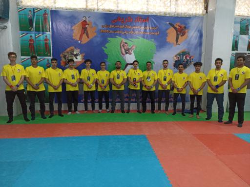 عکس باشگاه رزمی عمار