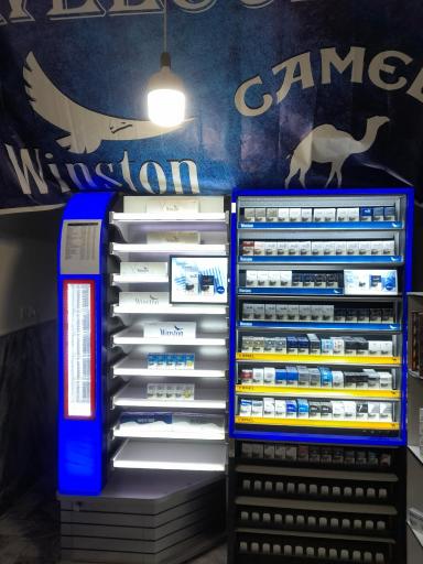 دخانیات ابراهیم زاده