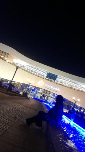 مجتمع تفریحی گردشگری کهکشان غدیر