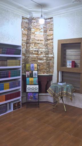 عکس کتابفروشی انتشارات نجم کبری