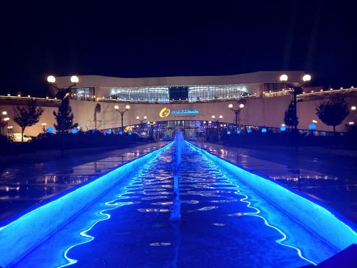 عکس مجتمع تفریحی گردشگری کهکشان غدیر