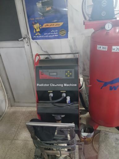 عکس خدمات برق اتومبیل علی