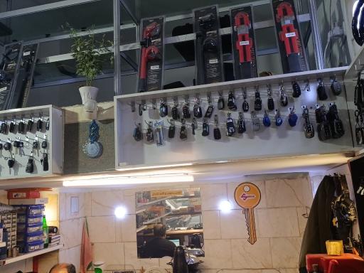 عکس قفل وکلید سازی شبانه روزی آقای کلید