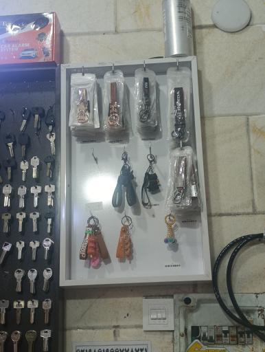 عکس قفل وکلید سازی شبانه روزی آقای کلید