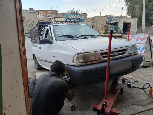 عکس جلوبندی سازی صداقت