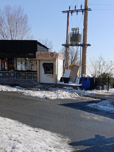 عکس خودپرداز بانک گردشگری