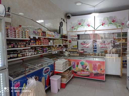 عکس لبنیات سنتی گلپایگان