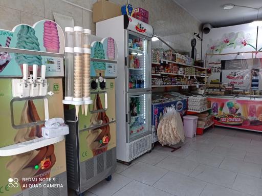 عکس لبنیات سنتی گلپایگان