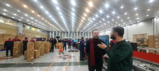 عکس کارخانه شهاب